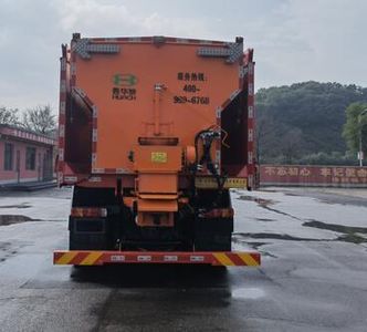 Xinhua Chi  THD5254TCXZ6 Snowplow