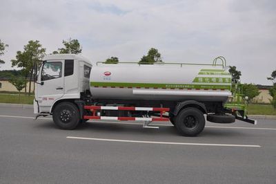 Jinyinhu  WFA5180GPSEE5 watering lorry 