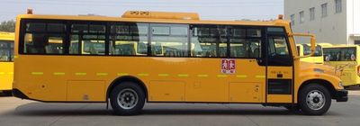 Jinlv  XML6101J18XXC School buses exclusively for primary school students