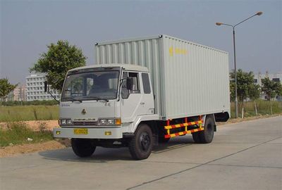 Yongqiang YQ5101XXYBox transport vehicle