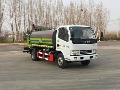 Hengba  YYD5071GPSD5 watering lorry 