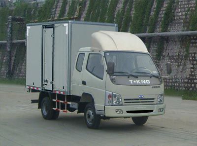 Ouling ZB5040XXYLPC5SBox transport vehicle