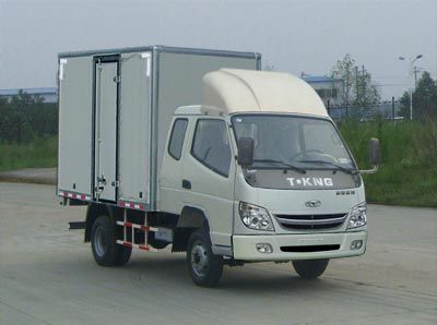 Ouling  ZB5040XXYLPC5S Box transport vehicle