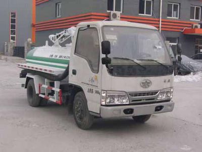 Zhongyan Automobile BSZ5050GXEC4T026 Septic suction truck