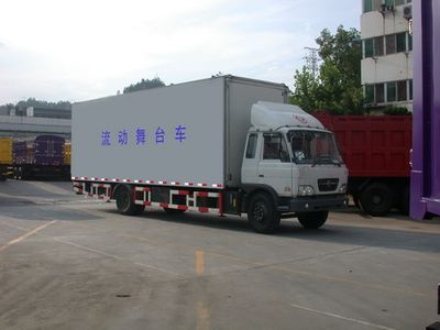 Dongfeng DFC5128XWTZMobile stage vehicle