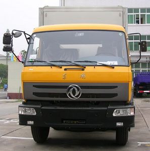 Dongfeng  DFC5128XWTZ Mobile stage vehicle