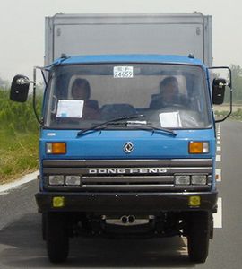 Dongfeng  DFC5128XWTZ Mobile stage vehicle