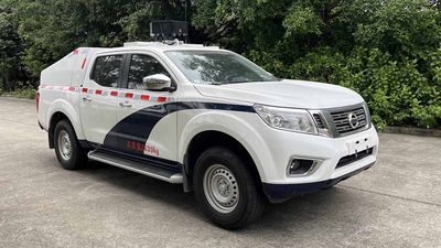 Qiaoge  GHM5031XXC Promotional vehicle