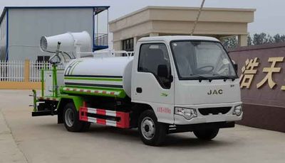 Haotian Xingyun  HTX5043TDYL6 Multi functional dust suppression vehicle