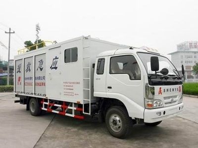 Hongzhou  HZZ5090XJC Emergency monitoring vehicle