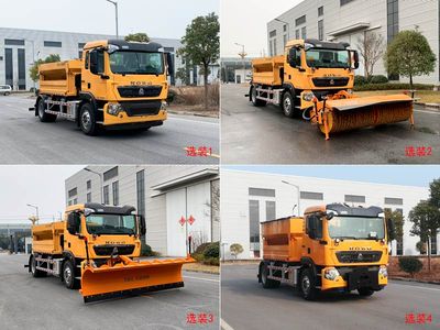 Tianjia Zhineng  JTJ5181TCXZ6 Snowplow