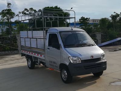 Yanlong LZL5031CTYBEVPure electric bucket garbage transport vehicle