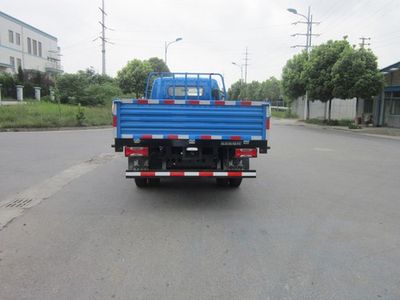 Yuejin  NJ1090DDKT Truck