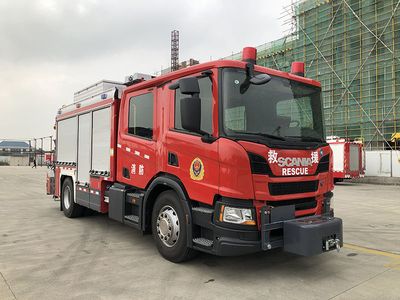 Shangge SGX5140TXFJY100Emergency rescue fire truck