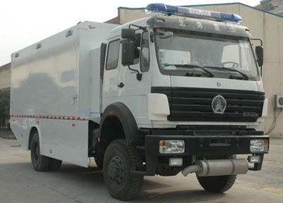 Aerospace  SJH5146XCB Rescue material reserve vehicle