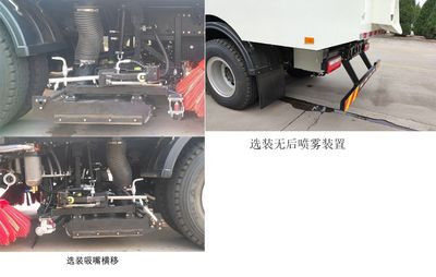 Wuzheng  WZK5180TWQAE6 Road pollution removal vehicle