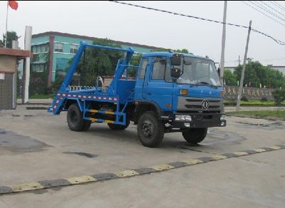 Zhongjie Automobile XZL5161ZBS4 Swing arm garbage truck