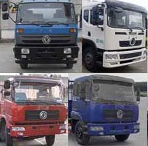 Zhongjie Automobile XZL5161ZBS4 Swing arm garbage truck