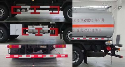 Zhuanzhi  YZZ5322GRYZ6 Flammable liquid tank transport vehicle