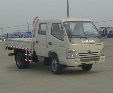 Ouling  ZB1060LSC5S Truck