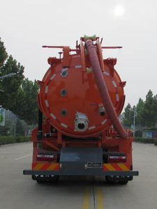 Dongyue  ZTQ5163GXWHFJ47D Suction vehicle