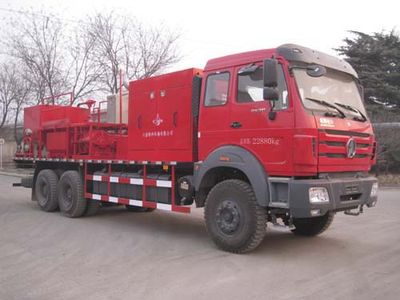 China National Petroleum Corporation (CNOOC) ZYT5230TJC Well washing truck