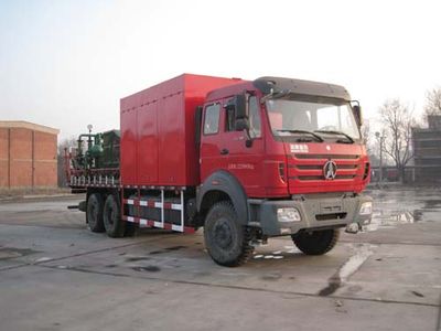 China National Petroleum Corporation (CNOOC) ZYT5230TJC Well washing truck