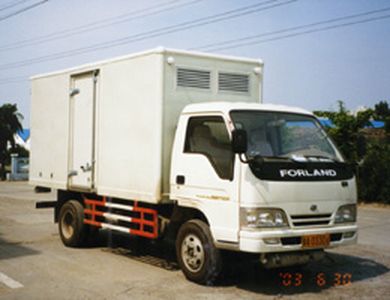 Kate  BKC5043XWY Dangerous goods transport vehicle