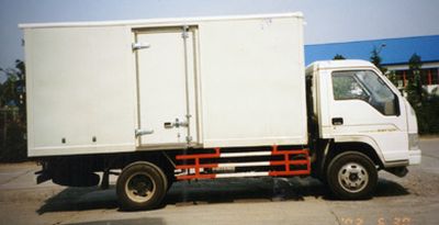 Kate  BKC5043XWY Dangerous goods transport vehicle