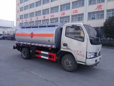 Chufei CLQ5070GJY5ERefueling truck