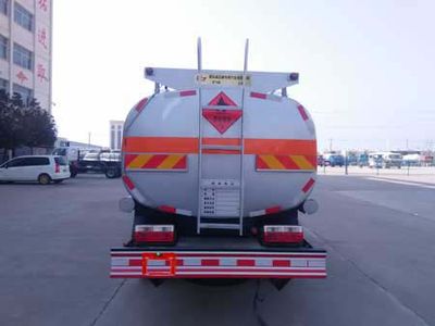 Chufei  CLQ5070GJY5E Refueling truck