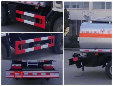 Chufei  CLQ5070GJY5E Refueling truck