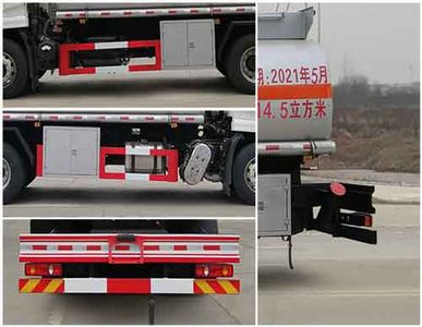 Chufei  CLQ5181GYY6D Oil tanker