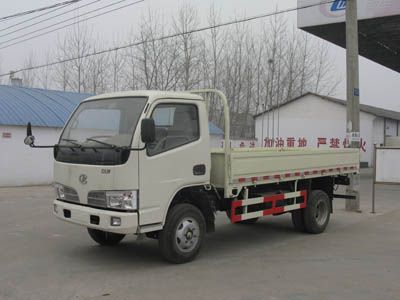 Cheng Liwei  CLW4020 Low speed truck