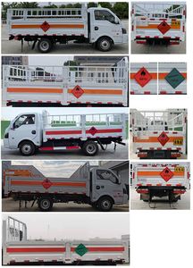 Chusheng  CSC5035TQP6 Gas cylinder transport vehicle