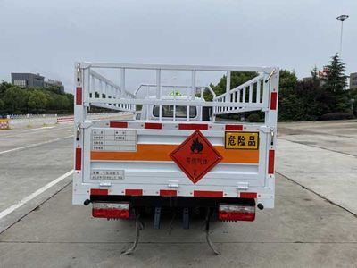 Chusheng  CSC5035TQP6 Gas cylinder transport vehicle