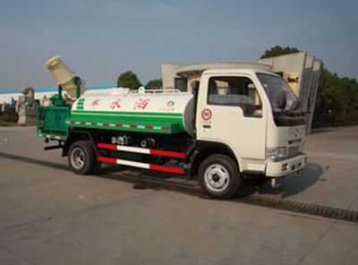 Dali  DLQ5040GPSD3 watering lorry 