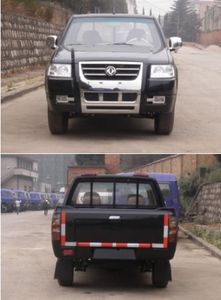 Dongfeng  EQ1020FP3 Truck