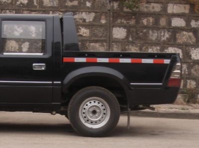 Dongfeng  EQ1020FP3 Truck