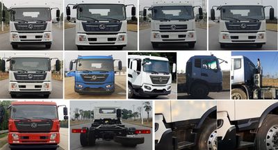 Huadong  HDP5150XGC6 Engineering vehicle