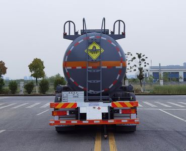 Dongju  LDW5327GYWD6 Tank transport vehicle for oxidizing substances