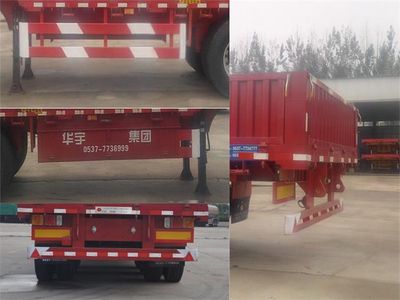 Huayuda  LHY9404 Semi trailer