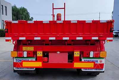 Xianpeng  LTH9400ZHE tipping chassis 