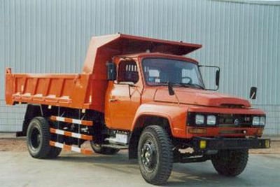 Nanjun  NJP3093ZF Dump truck