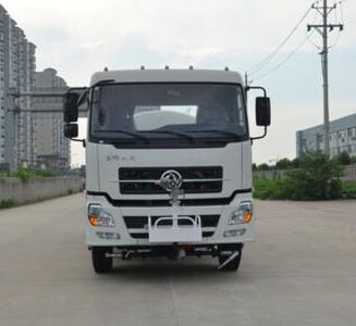 Qintai  QT5258GPSTLE5 watering lorry 