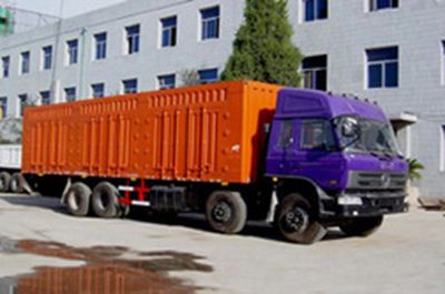 Tianniu  TGC5300XXY Box transport vehicle