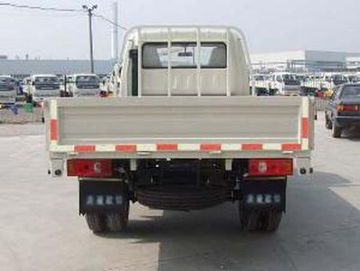 Ouling  ZB23106T Low speed truck