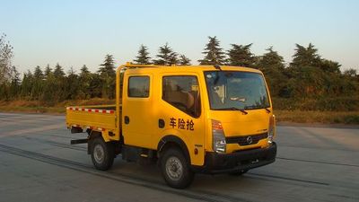 Nissan  ZN5041TQXB1Z Emergency vehicle