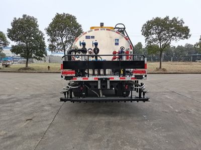 Companion Changxing  AAA5125GLQE6 Asphalt distributor truck