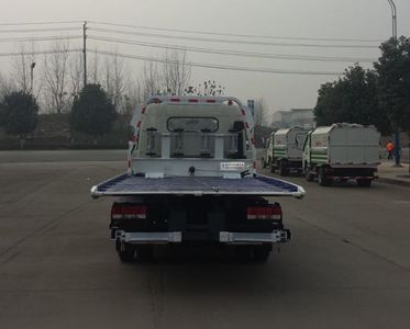 Jiulong  ALA5080TQZE5 Obstacle clearing vehicle